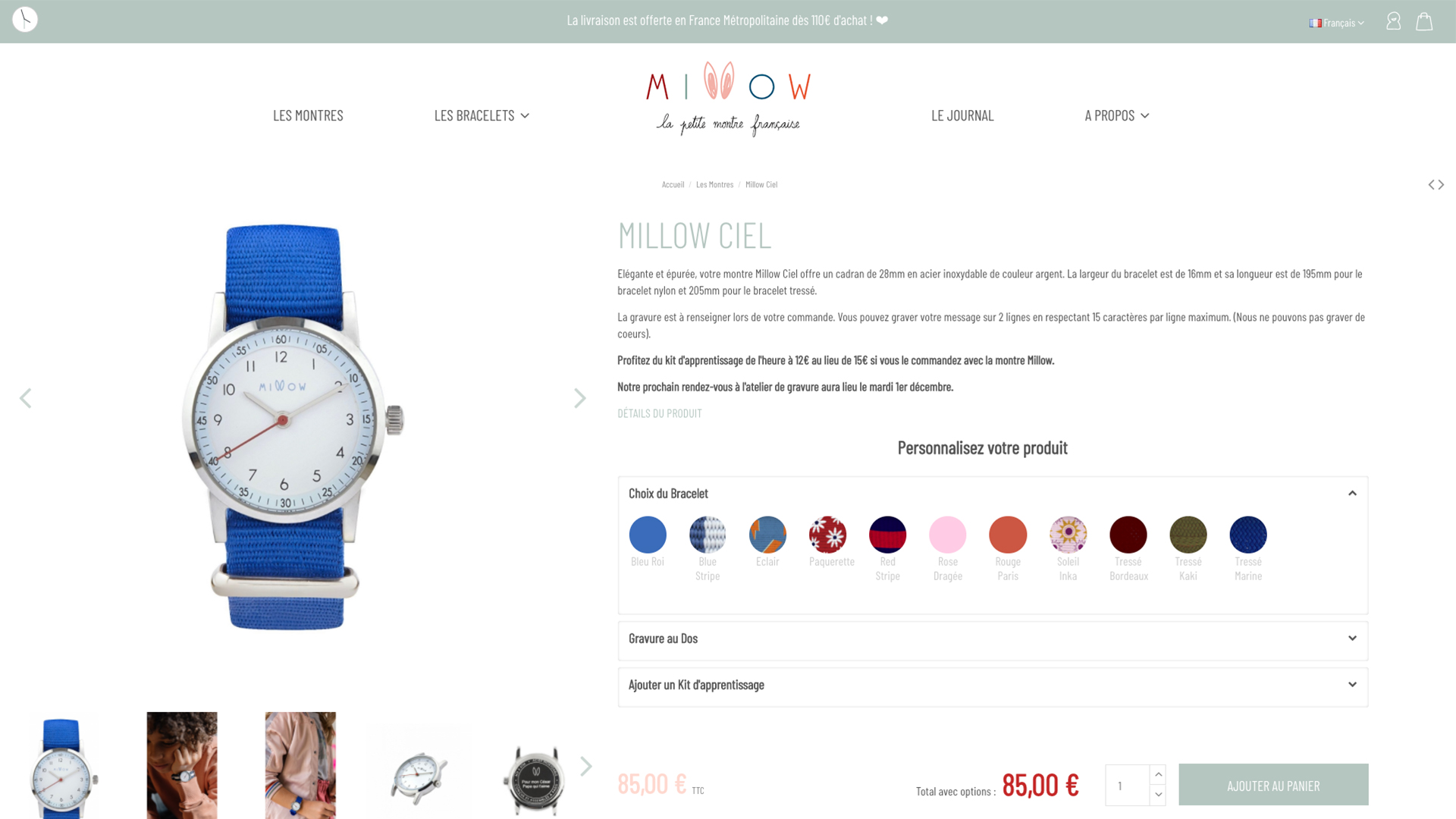 Page produit PrestaShop - Site e-commerce Millow Watch